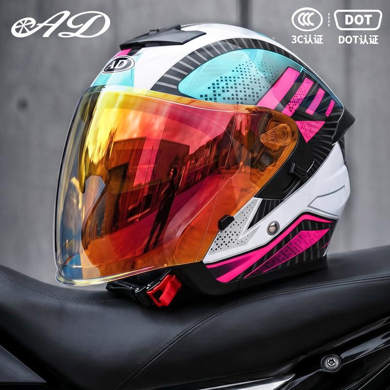 DOT 3C Certified 3/4 Motorcycle Helmet Men Women Full Season Use UV Protection Open Face Off-Road Riding