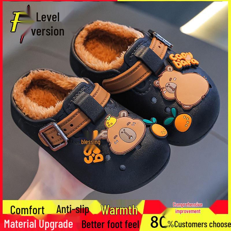 Boys' Winter Fur Capybara Cotton Non-Slip Indoor Shoes