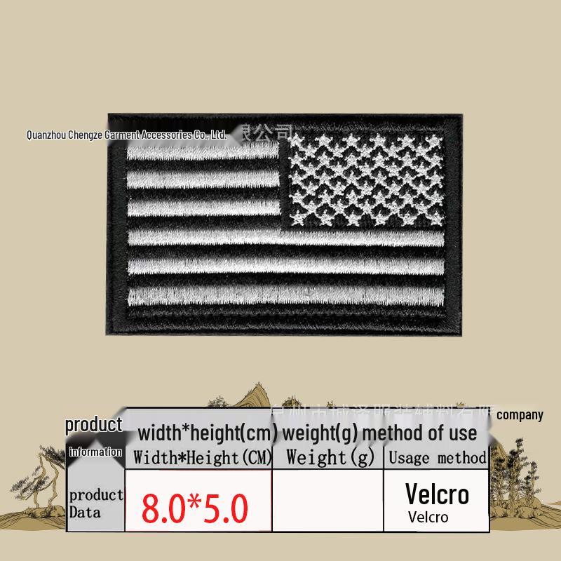 Embroidered Velcro US Flag Patch - Multicolor Stars and Stripes (Left & Right)