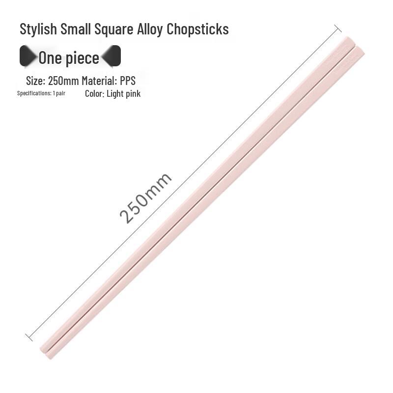 

Portable Non-Slip Cartoon Alloy Chopsticks