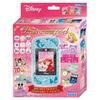 Disney Characters Princess Pod Mint Green