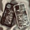 I’m Ok Letter Phone Case for IPhone 16 15 14 13 12 Mini 11 14 Pro X XR XS Max 7 8 Plus SE2022 Fahion Hard Shockproof Back Cover