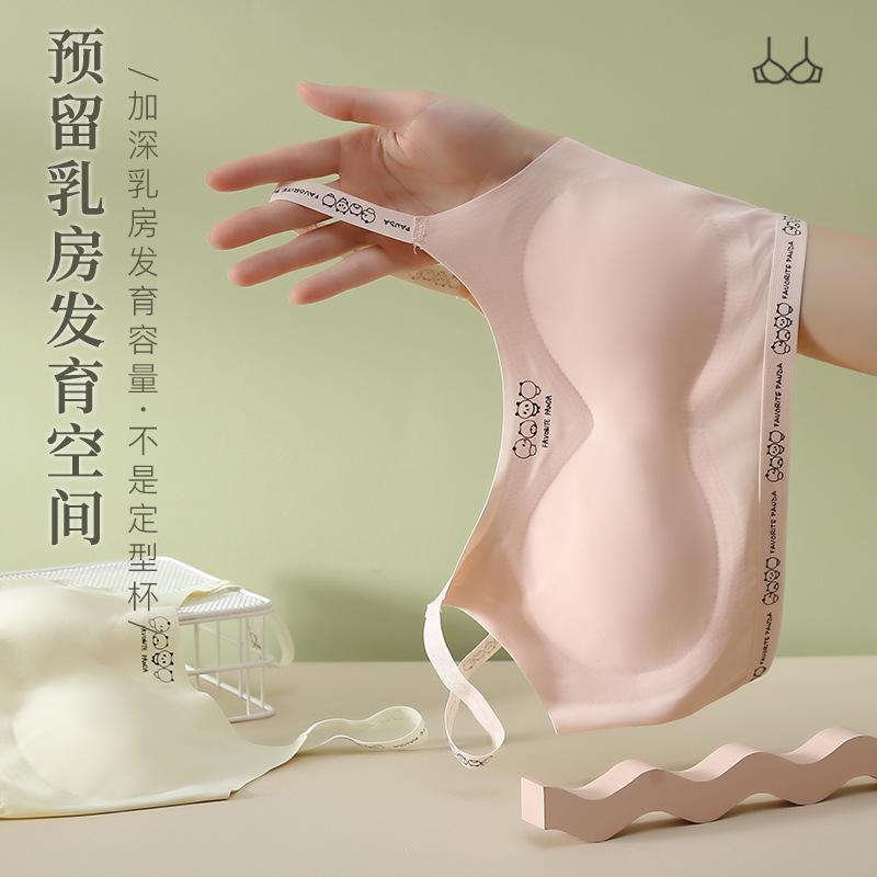 Girls' underwear development period small vest primary school girls' children's bra one-two stage thin one-piece without steel ring