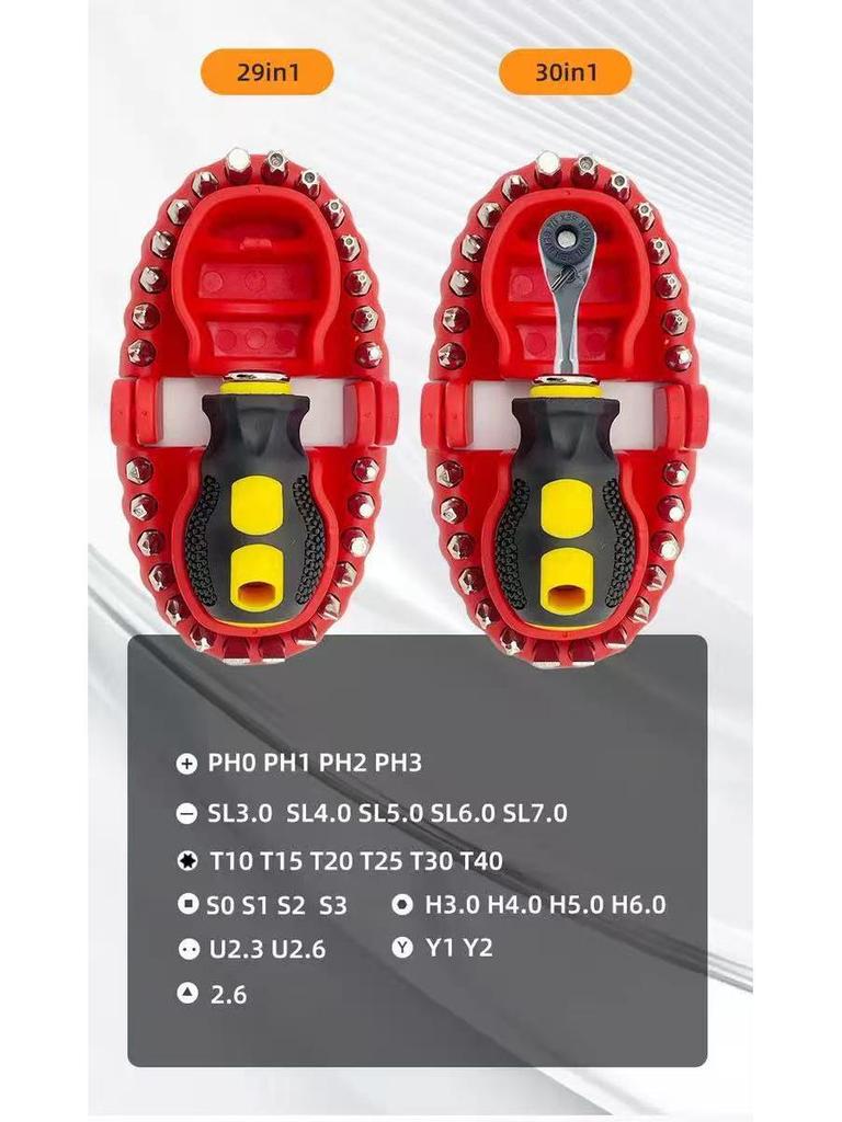 30-in-1 Tragbares Ratschenschraubendreher-Set mit Härtegrad Hohe CRV-Bits für Haushaltsreparaturen