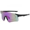 Rimless Sports Protective Sunglasses Men Fashion Mirror Outdoor Cycling Goggle  New Women Anti-UV Windproof Shades