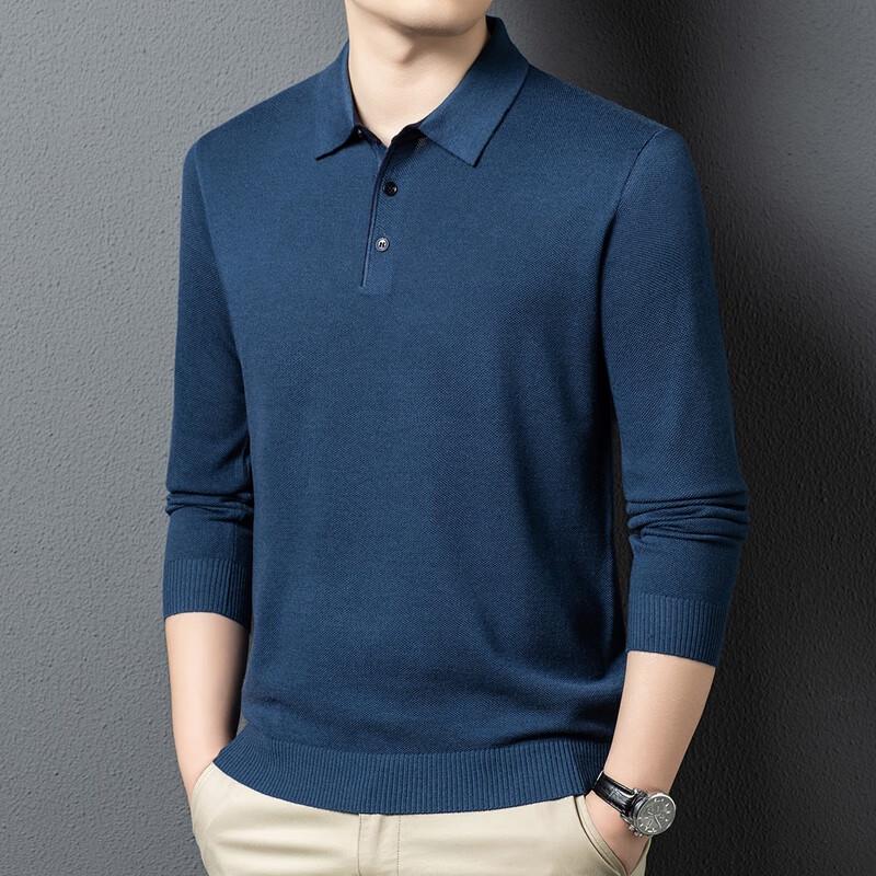 Men's Long-Sleeve Knit Polo Shirt FXT6697