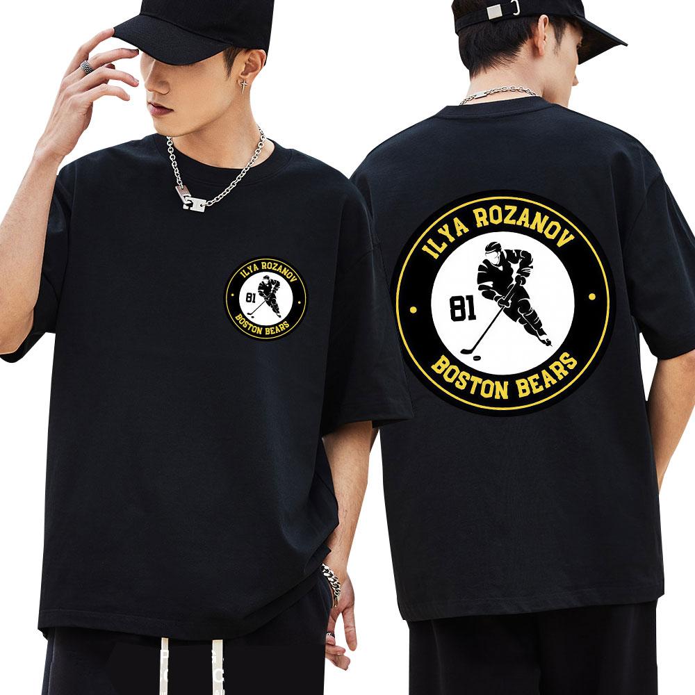 Heated Rivalry Ilya Rozanov Graphic Vintage Tshirts Men Women Fashion Harajuku T Shirt Oversized Cotton Casual ONeck T Shirts