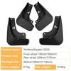 Ford Territory Equator 2022-2024 Mud Flaps