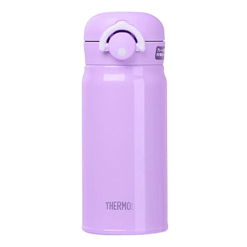 THERMOS JNR-351 Vacuum Insulated Bottle