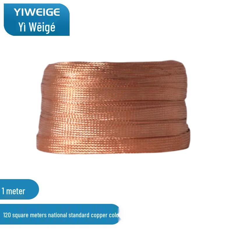 Flexible Copper Braided Grounding Strap 120 sq mm National Standard