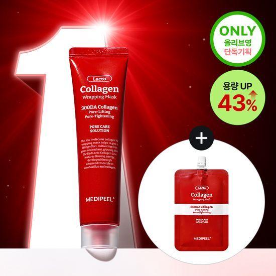 Medipeel Red Lacto Collagen Wrapping Mask 70ml Large Capacity (+30ml)