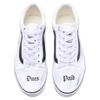 Travis Barker X Vans Old Skool White Unisex Sneakers VN000E9TCJ7
