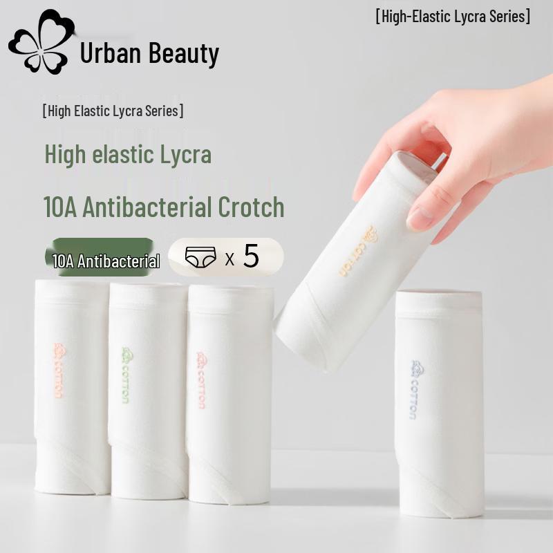 

Urban Beauty Women s Mid-Waist Antibacterial Cotton Briefs M