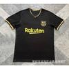 Classic Jerseys Manchester United Real Madrid Barcelona England Arsenal Dortmund Inter Milan Jersey