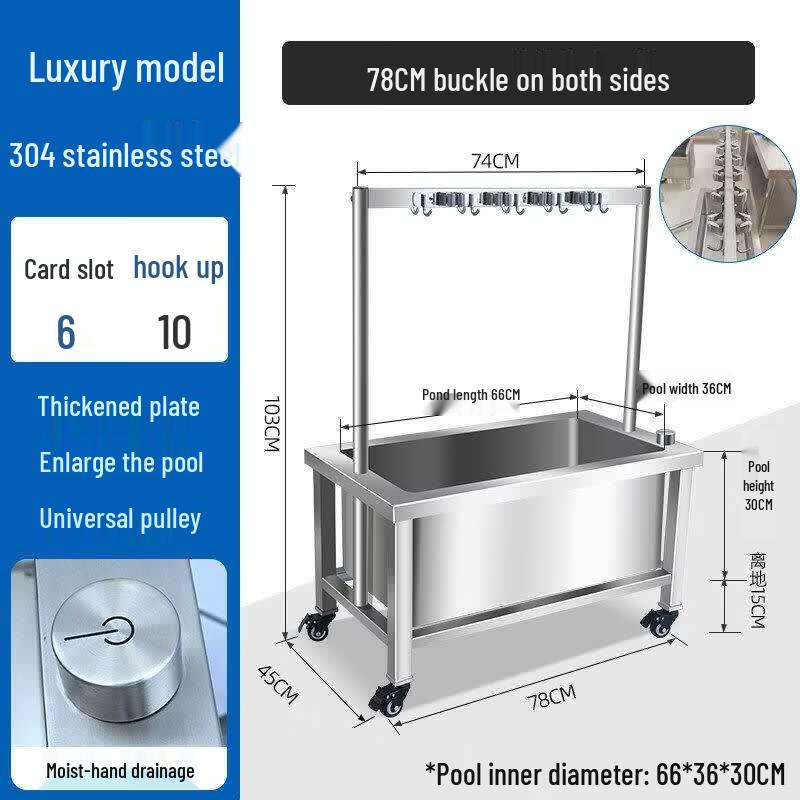 HANDUNYOU 304 Stainless Steel Mop Sink with Integrated Mop Holder