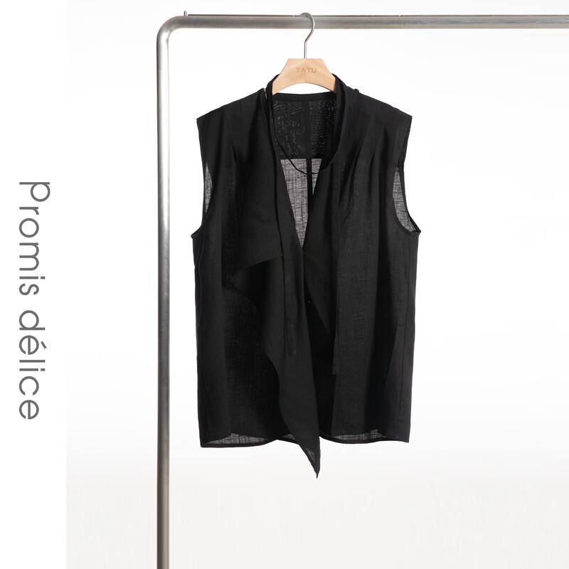 Women s Lyocell Blend Sleeveless Blouse M