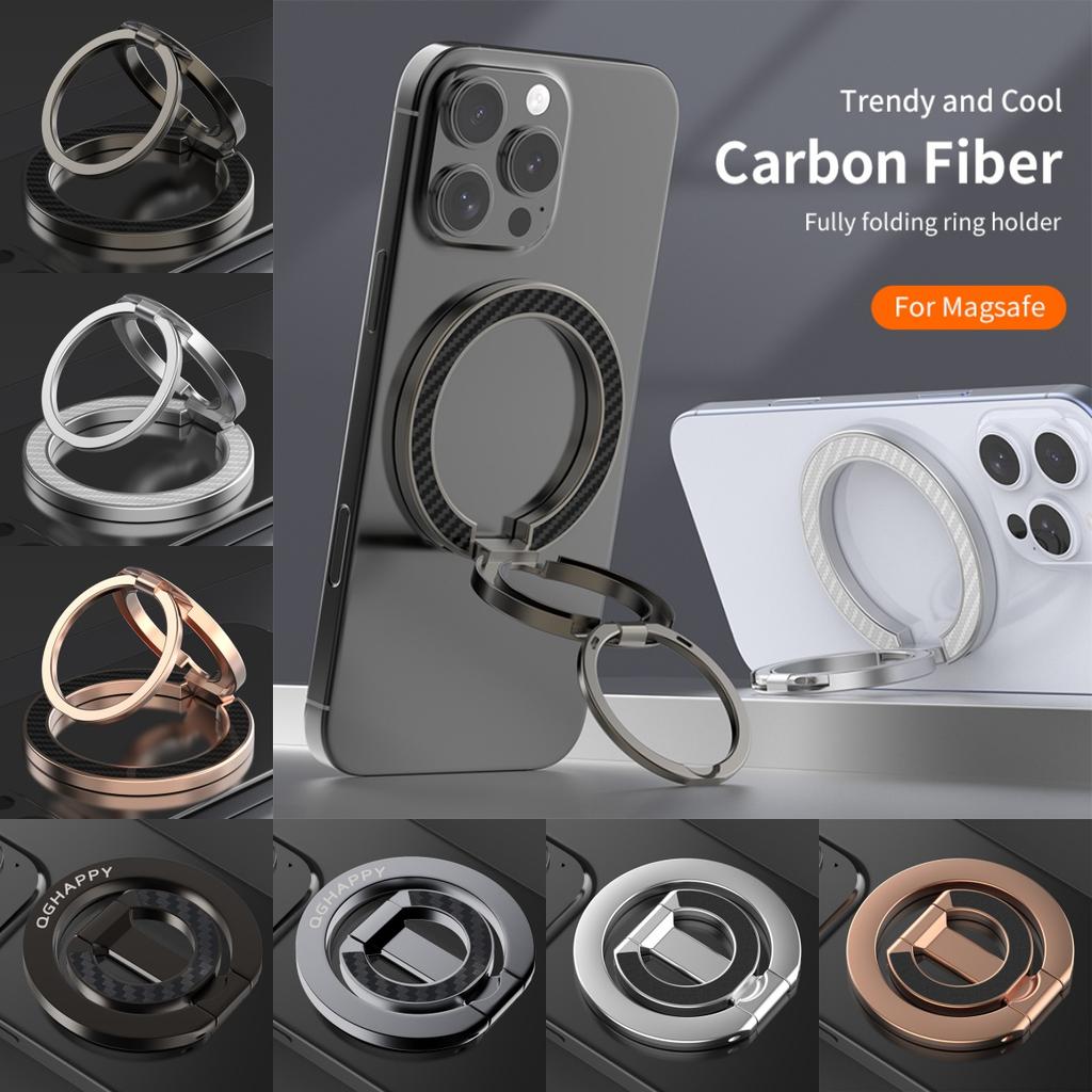 Supporto Anello Magnetico a Doppia Faccia MagSafe per Telefono - Supporto Pieghevole Portatile per Cellulare, Accessori per Telefono, Staffa di Supporto