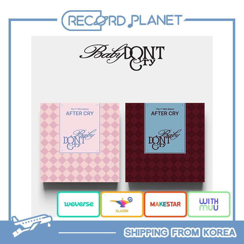 Малыш НЕ Плачь [ПОСЛЕ ПЛАЧА] [ПОБ] Random(No Benefit)