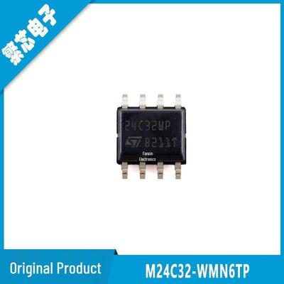 Módulos DIY – Módulos electrónicos