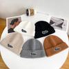 Men's & Women's Winter Wool Beanie with Ear Protection
