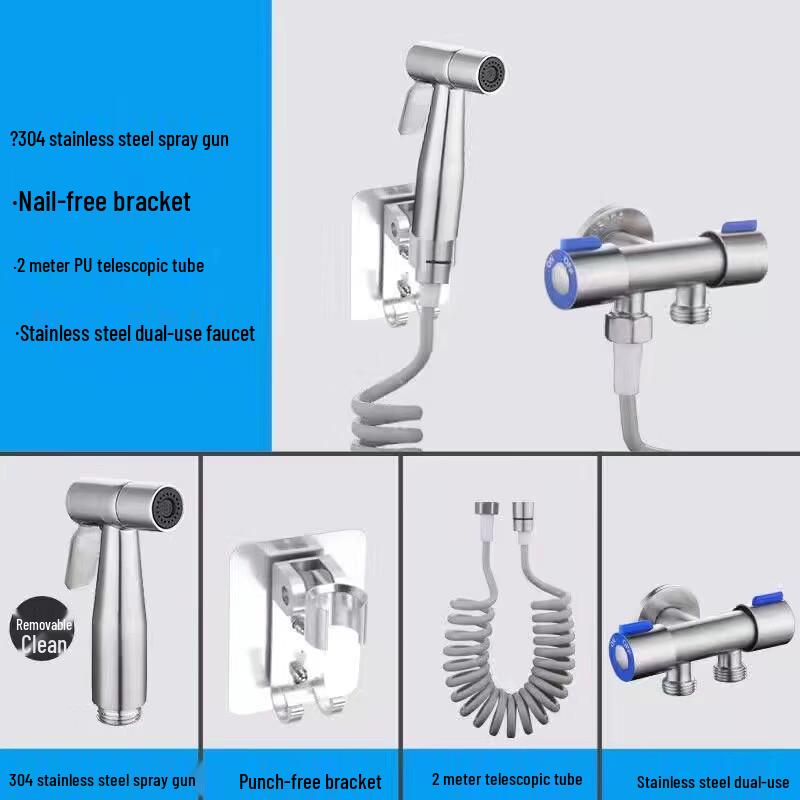Shengbei Brushed 304 Toilet Bidet Sprayer Kit