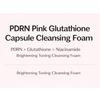 Medicube PDRN Kapsułka Glutation Oczyszczająca Pianka 120g