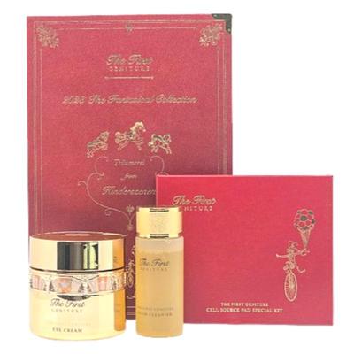 The First Geniture Eye Cream Special Set Eye Cream 55ml Intensive Anti-Aging Eye Treatment | Korean Luxury Skincare