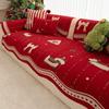 Universal Sofa Cushion Covers Christmas Red Sofa Cushion Winter Anti-Slip Chenier Soft Sofa Cover Cloth Decoration Home