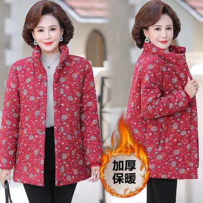 Women's Padded Jacket Winter New Thickened Warm Floral Padded Jacket 5 To Padded Jacket Women