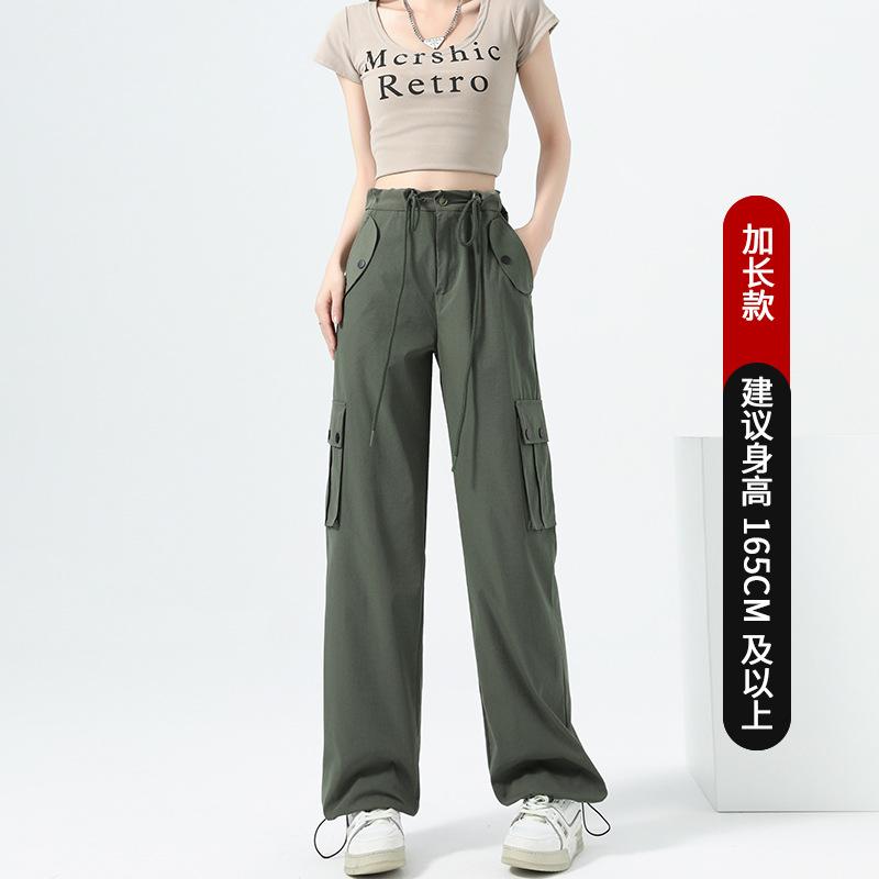 Overalls Women's Spring Thin Parachute Pants Small High Waist Wide Leg Casual Quick-Drying Sports Fitness Pants