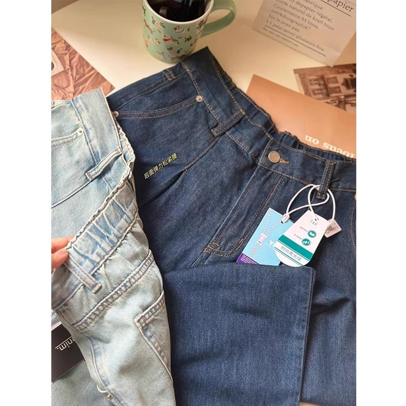 2025 Spring Women's Plus Size High Waist Straight Leg Jeans - Casual, Slimming, Versatile, Eight-Point Wide Leg Pants