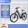 Hedatx TX10 Adult Electric Bike 500W 48V 15.6Ah Electric Bike 27.5 Inch Tire Electric Bicycle Road Bike