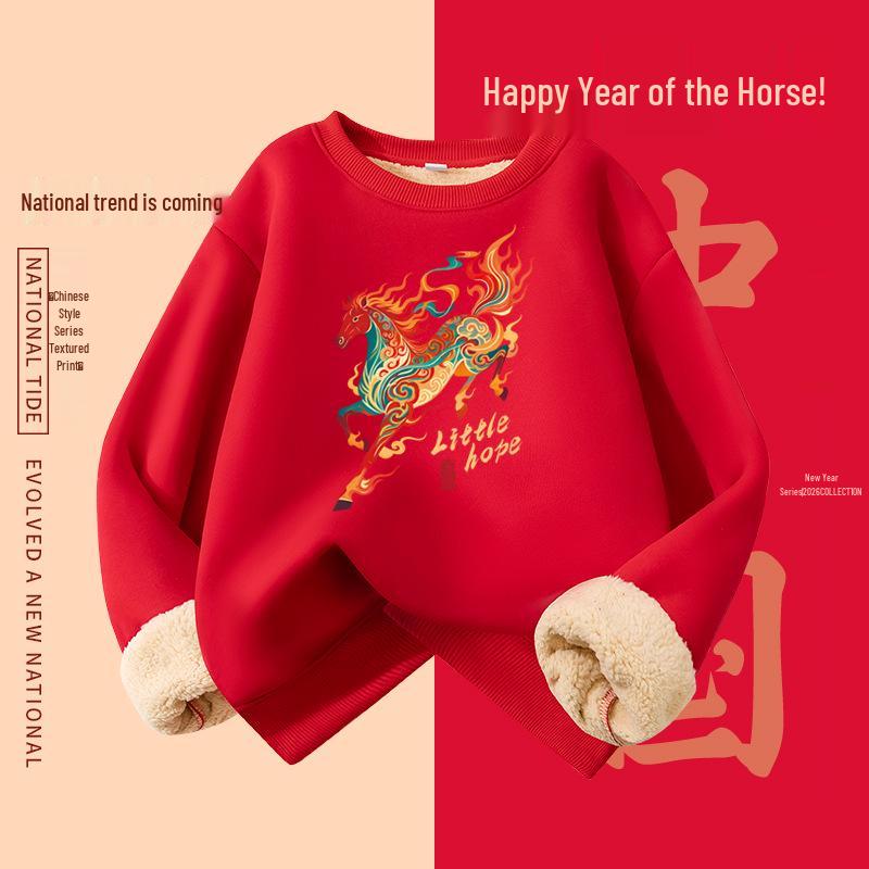 Children's Thick Fleece-Lined Red Hoodie for Spring 2026 - New Year's Outfit Pullover for Boys and Girls
