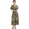 2026 V-neck Digital Print High-waist Batwing Sleeve Beach Dress - Southeast Asian Cotton Silk