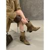 2025 New Low Boots Fringed Short Boots