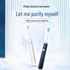 Philips Sonic Electric Toothbrush