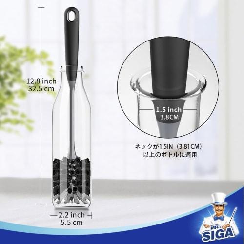 MR.SIGA Long Handle Bottle Brush for Cleaning Water Bottles, Long Glasses, and Mug Bottles, Set of 2