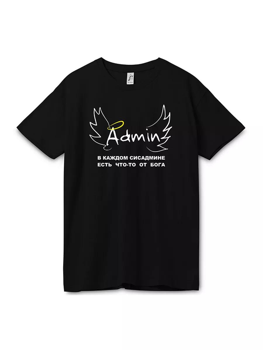 TVOE branded T-shirt L