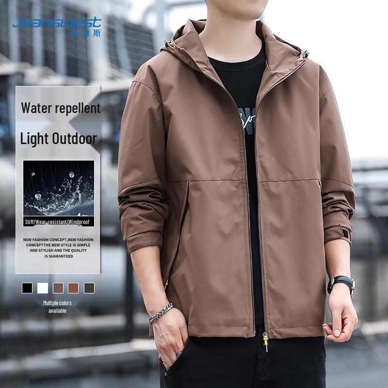 Jeanswest Men's Hooded Outdoor Windbreaker Jacket