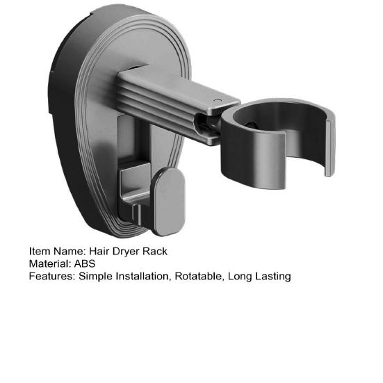 Hair Dryer Holder with Suction Cup Strong Load-bearing Easy To Install Punch-Free Wall Mount 360-Degree Rotating Hair Dryer Rack