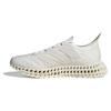 New 4D FWD 3 'Non Dyed' ID0852