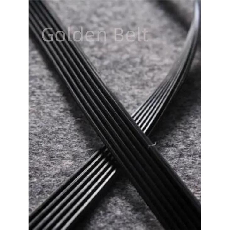 High Quality 1pcs Primus D09 Drying Machine Belt PH1980 PH2340 PH2375 PH2380