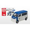 Tomica T-ARTS Korea No. 76 Daihatsu Hijet JAF Road Service Minicar