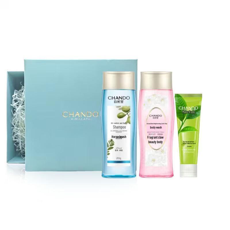 Chando Winter Charm Hair & Body Wash Set