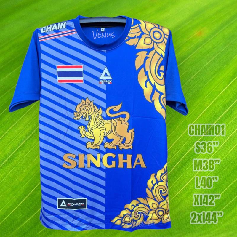 THAILAND National Fußball Trikot Trainingsjersey CHEER Aufdruck Schnelltrocknend Kurzarm Uniform Thailand Flaggenlogo Sport Singha Bier Thailändisches Design