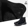 GOLDEN CAMEL Hiking Shoes for Men Women Winter Boots Anti-slip High-top Hiking Boots Plus Velvet Warm Outdoor Sports Shoes Climb