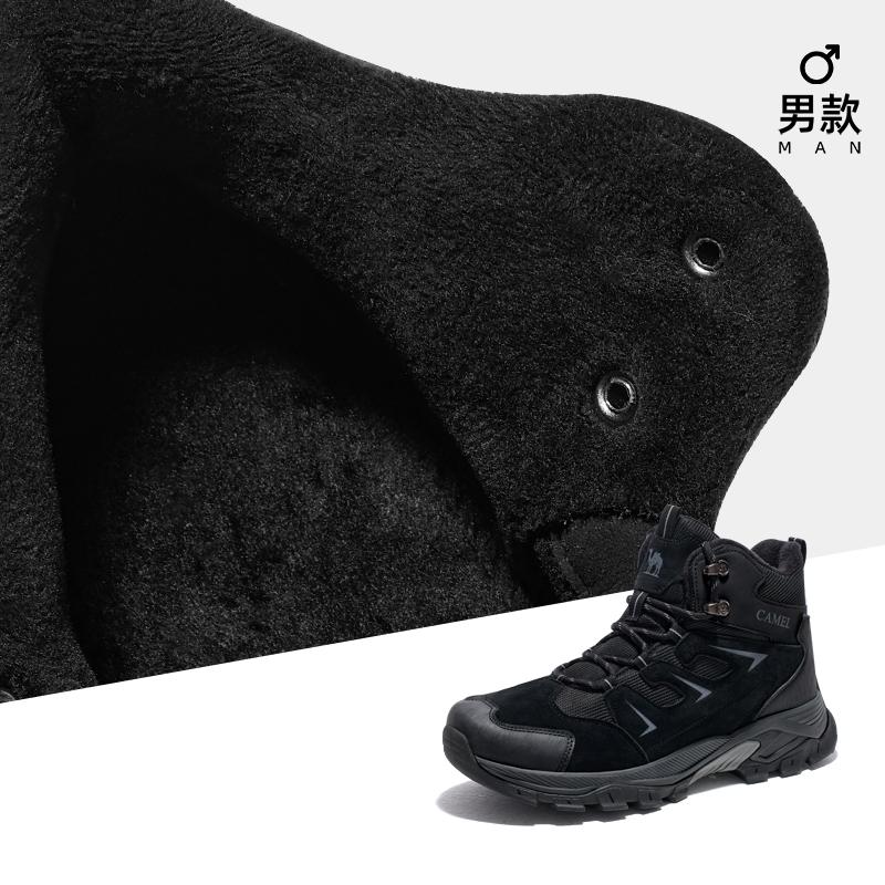 GOLDEN CAMEL Hiking Shoes for Men Women Winter Boots Anti-slip High-top Hiking Boots Plus Velvet Warm Outdoor Sports Shoes Climb
