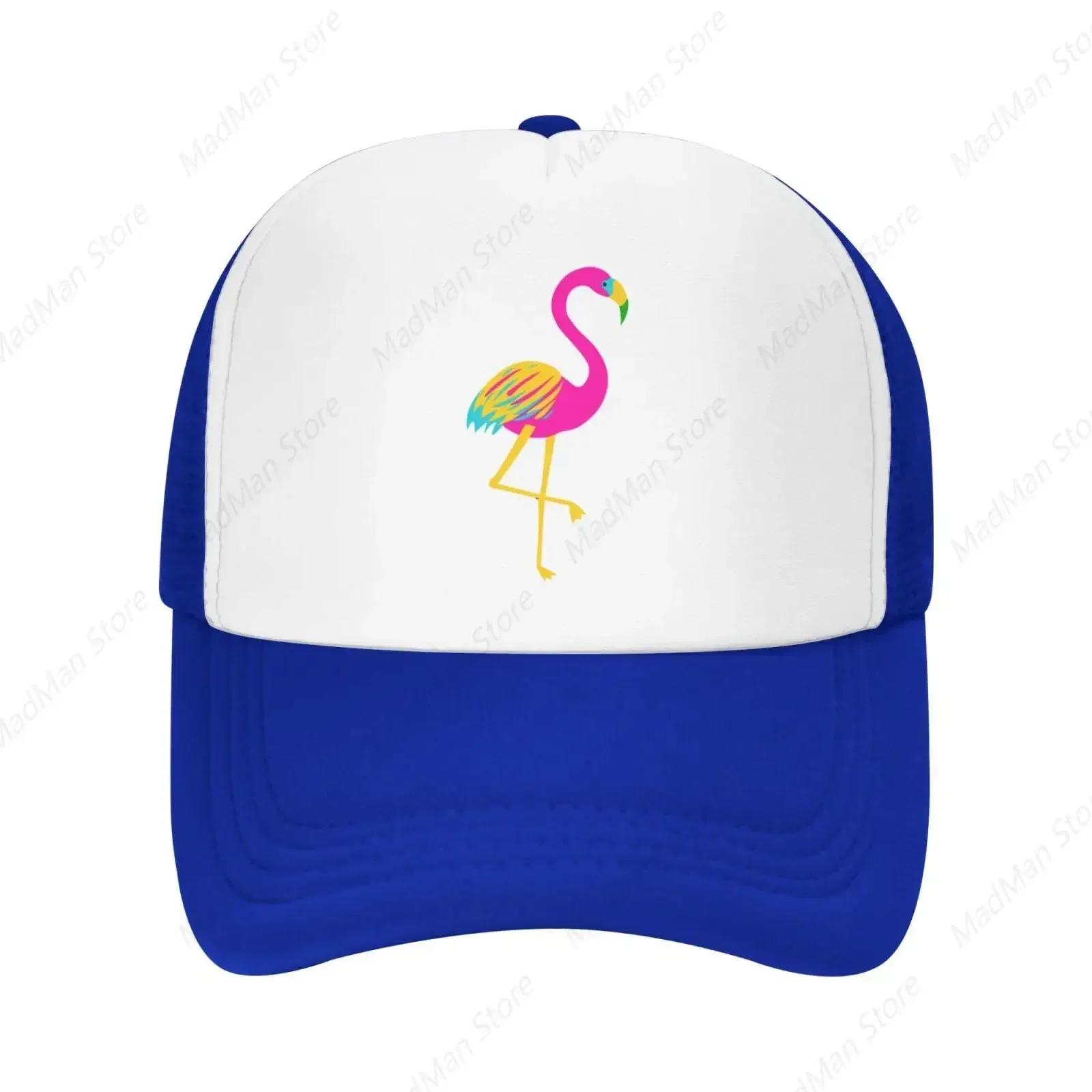 

Mesh Dad Hat Adjustable Washed Tropical Exotic Flamingo Orange Baseball Dad Cap Funny Distressed Ball Trucker Cap for Women Unisex Adjustable