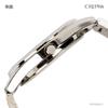 [Clefer] Analog Men's Watch Waterproof Metal Band Silver TE-AM151-BLS