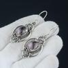 Pink Kunzite Earring, Pink Kunzite Silver Earring, Pink Kunzite Stone Earring, 925 Sterling Silver Earring, Gemstone Earring, Dangle Earring